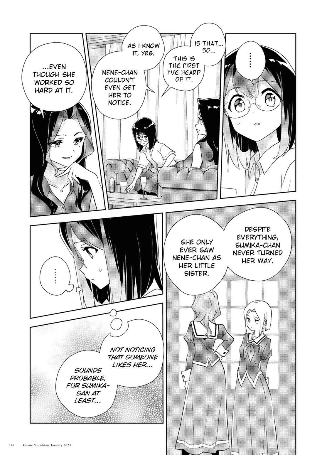 Watashi no Yuri wa Oshigoto desu! Chapter 57 - Page 17