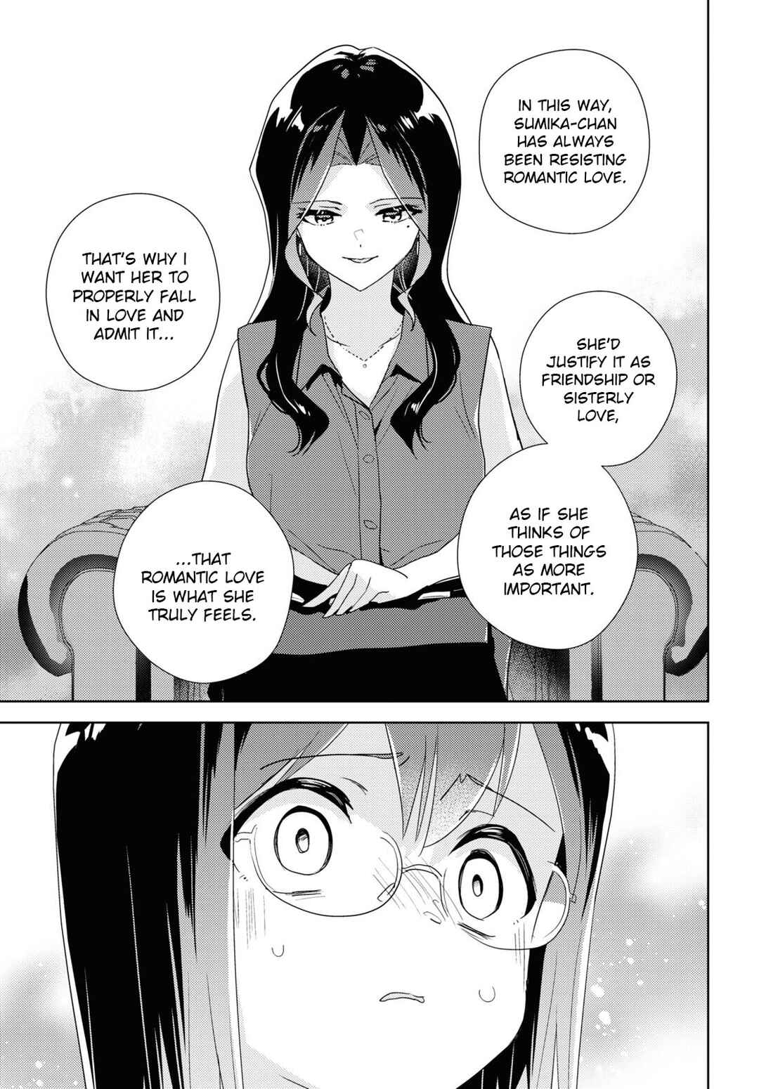 Watashi no Yuri wa Oshigoto desu! Chapter 57 - Page 21