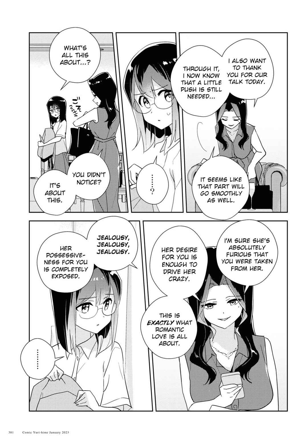 Watashi no Yuri wa Oshigoto desu! Chapter 57 - Page 23