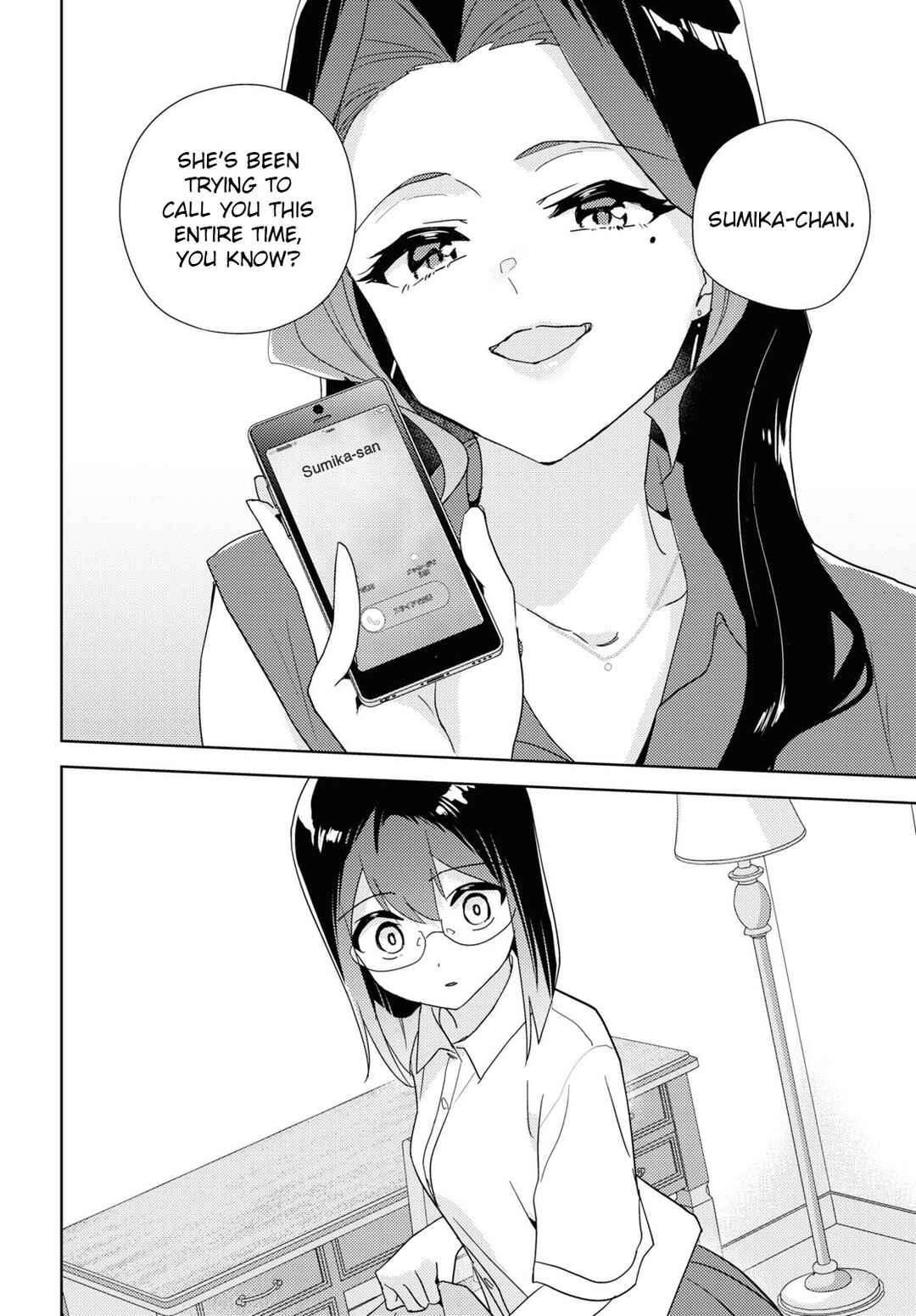Watashi no Yuri wa Oshigoto desu! Chapter 57 - Page 24