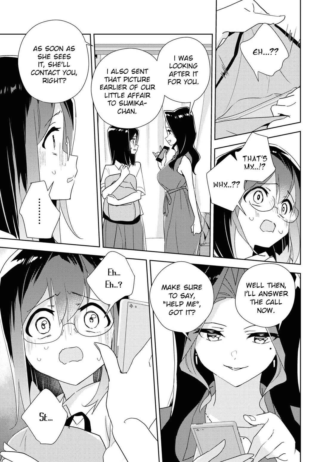 Watashi no Yuri wa Oshigoto desu! Chapter 57 - Page 25