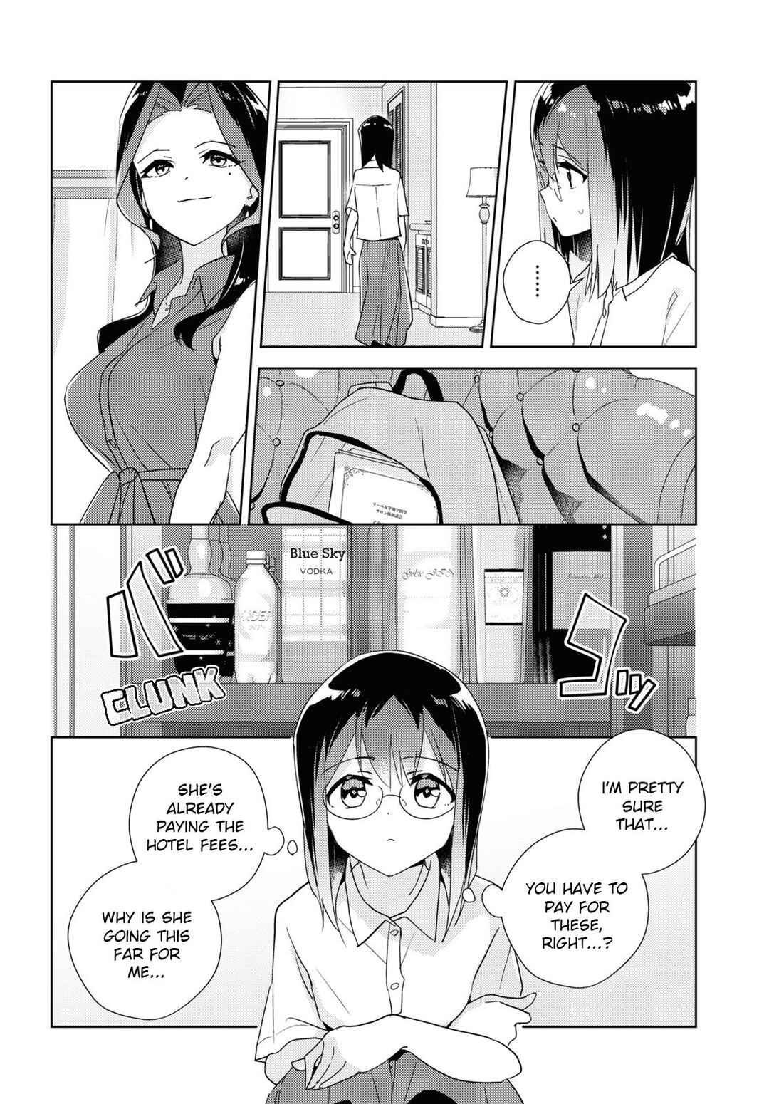 Watashi no Yuri wa Oshigoto desu! Chapter 57 - Page 6
