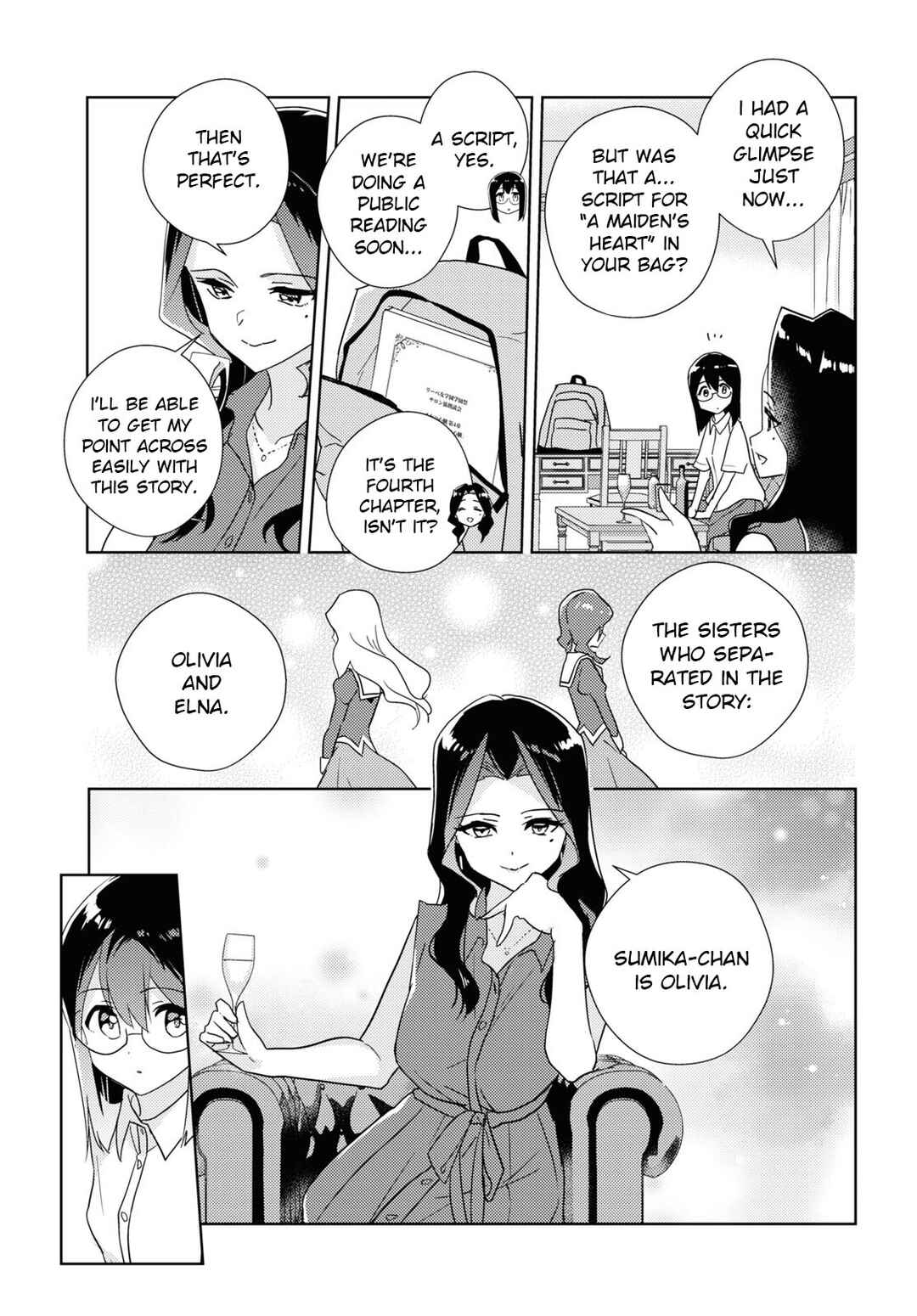 Watashi no Yuri wa Oshigoto desu! Chapter 57 - Page 9