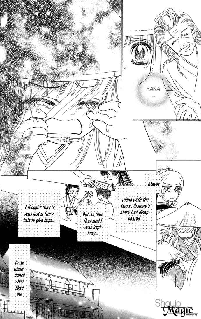 Hana Meguri Goyou! Chapter 2 - Page 10