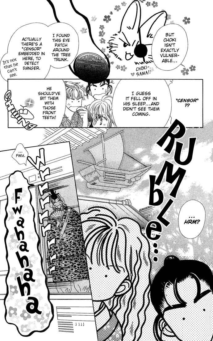 Hana Meguri Goyou! Chapter 2 - Page 37