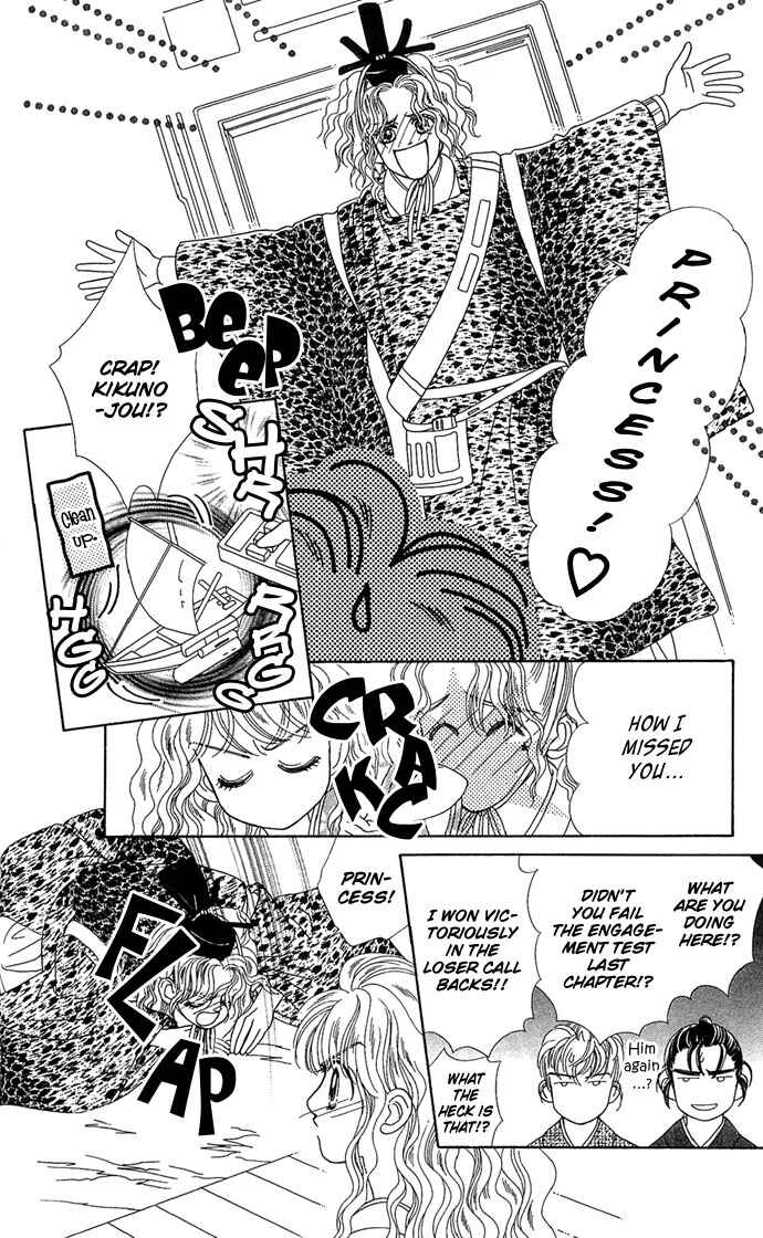 Hana Meguri Goyou! Chapter 2 - Page 38