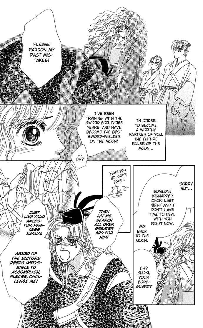Hana Meguri Goyou! Chapter 2 - Page 39