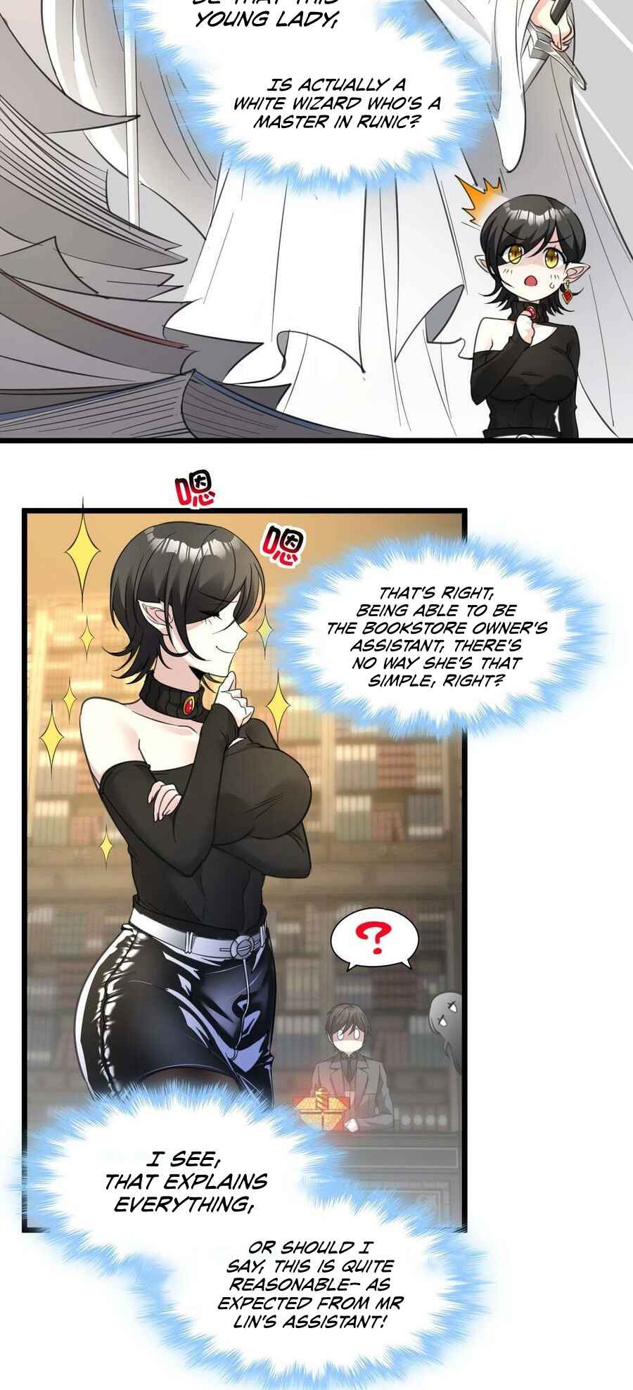 I'm Really Not the Demon God's Lackey Chapter 90 - Page 17