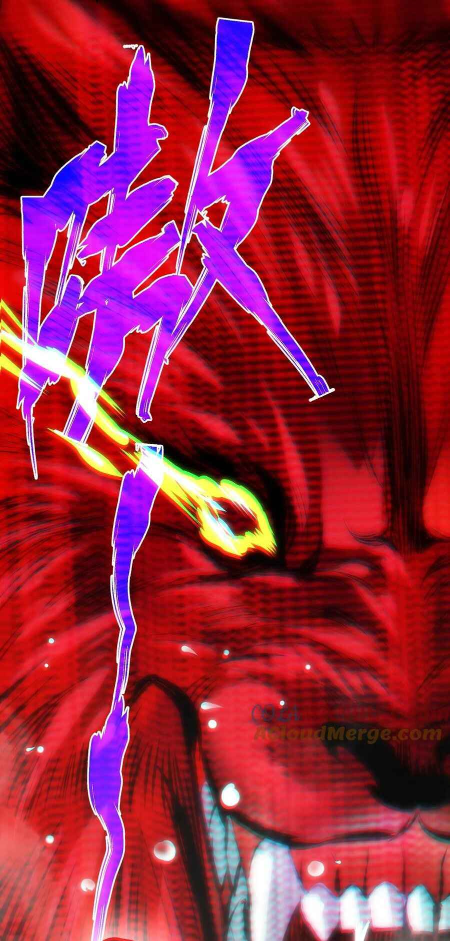 I'm Really Not the Demon God's Lackey Chapter 90 - Page 35