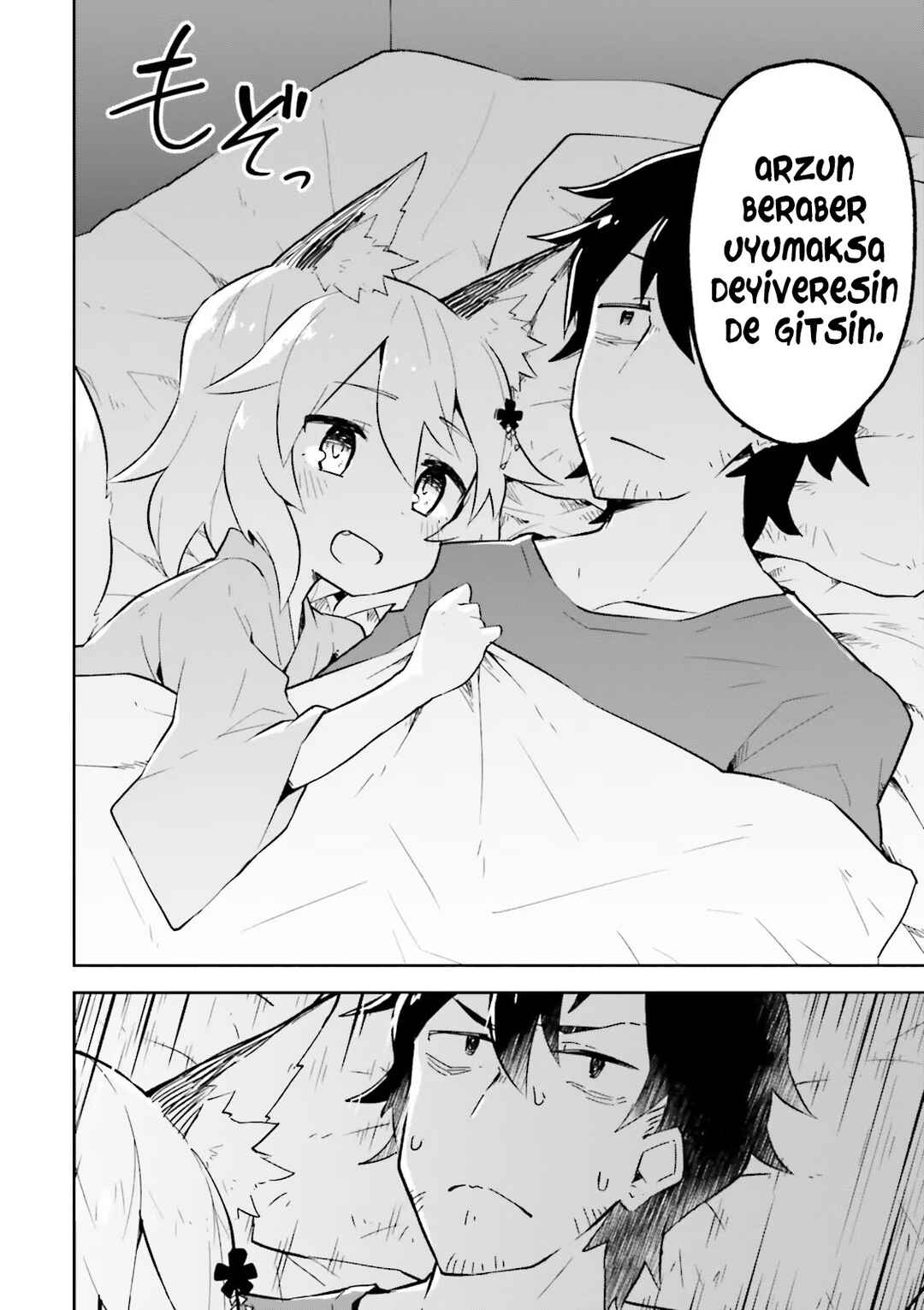 Sewayaki Kitsune no Senko-san Chapter 2 - Page 12