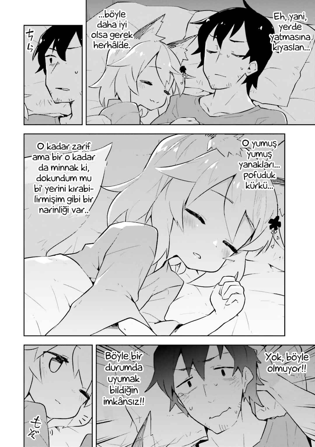 Sewayaki Kitsune no Senko-san Chapter 2 - Page 14