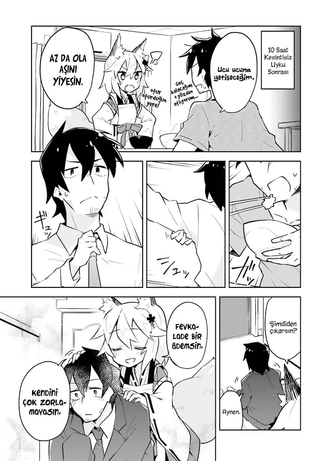 Sewayaki Kitsune no Senko-san Chapter 2 - Page 17