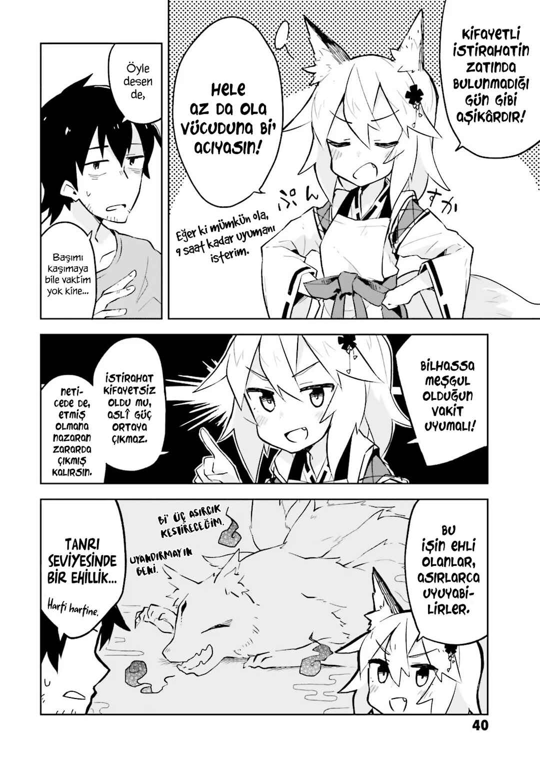 Sewayaki Kitsune no Senko-san Chapter 2 - Page 6
