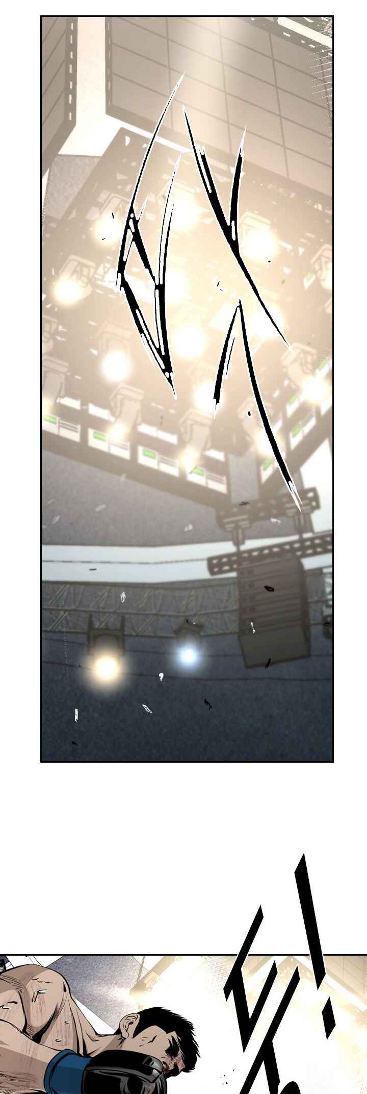 Shark Chapter 170 - Page 33