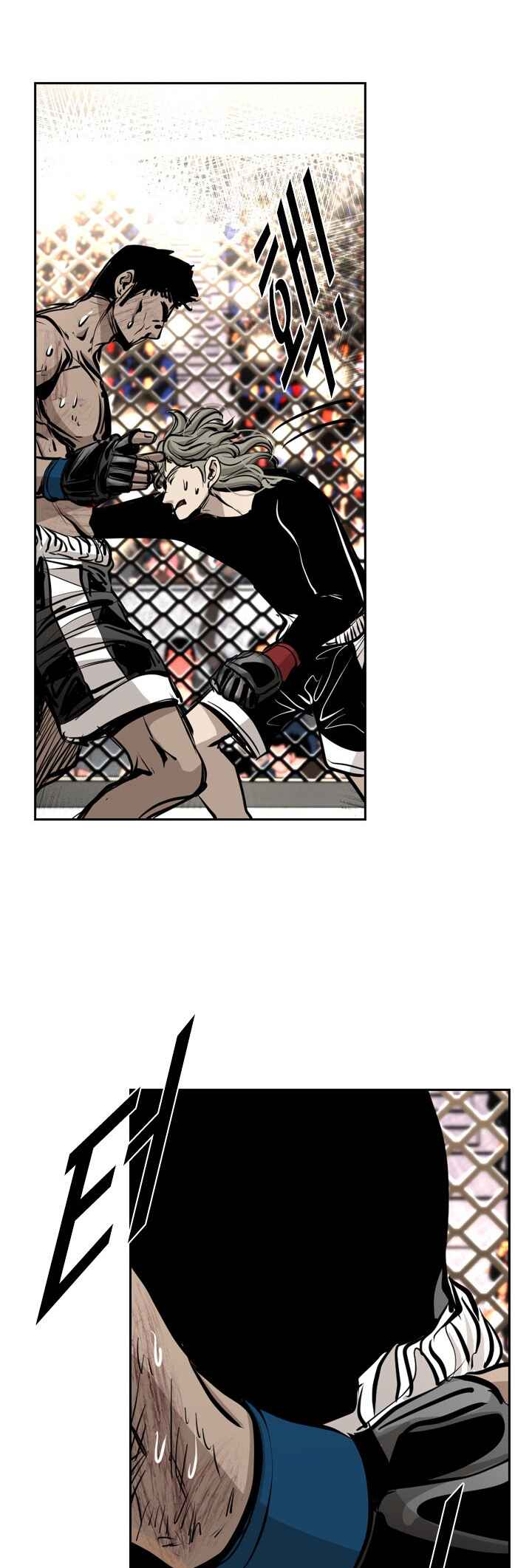 Shark Chapter 170 - Page 37
