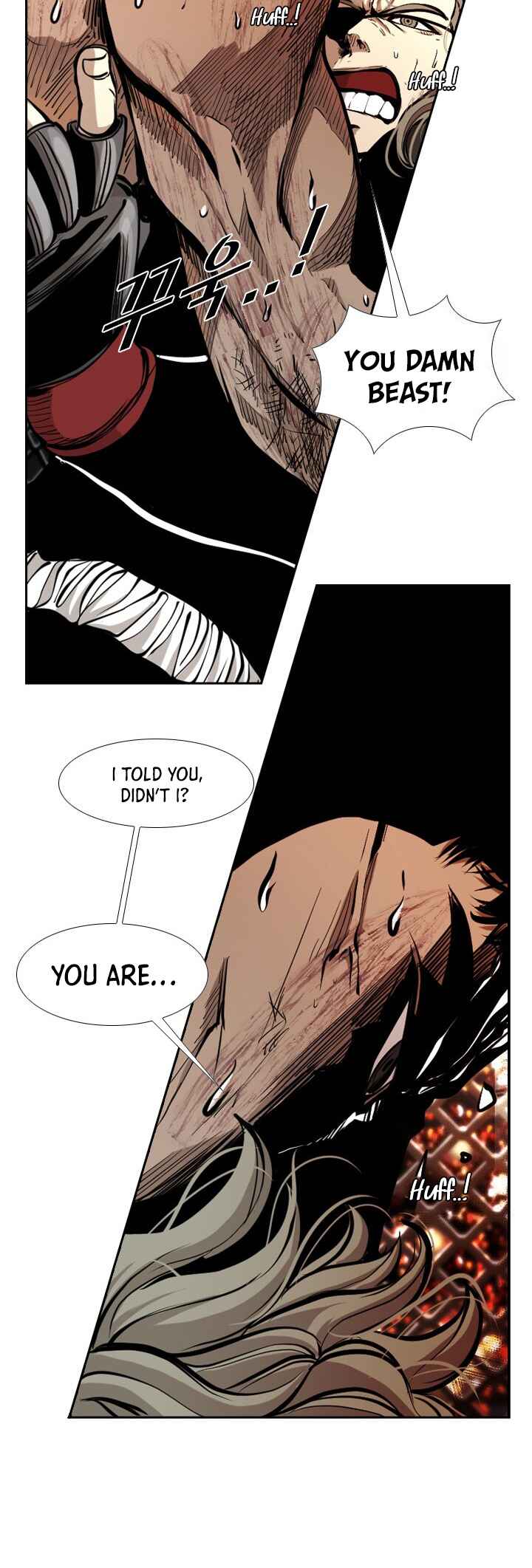 Shark Chapter 170 - Page 41