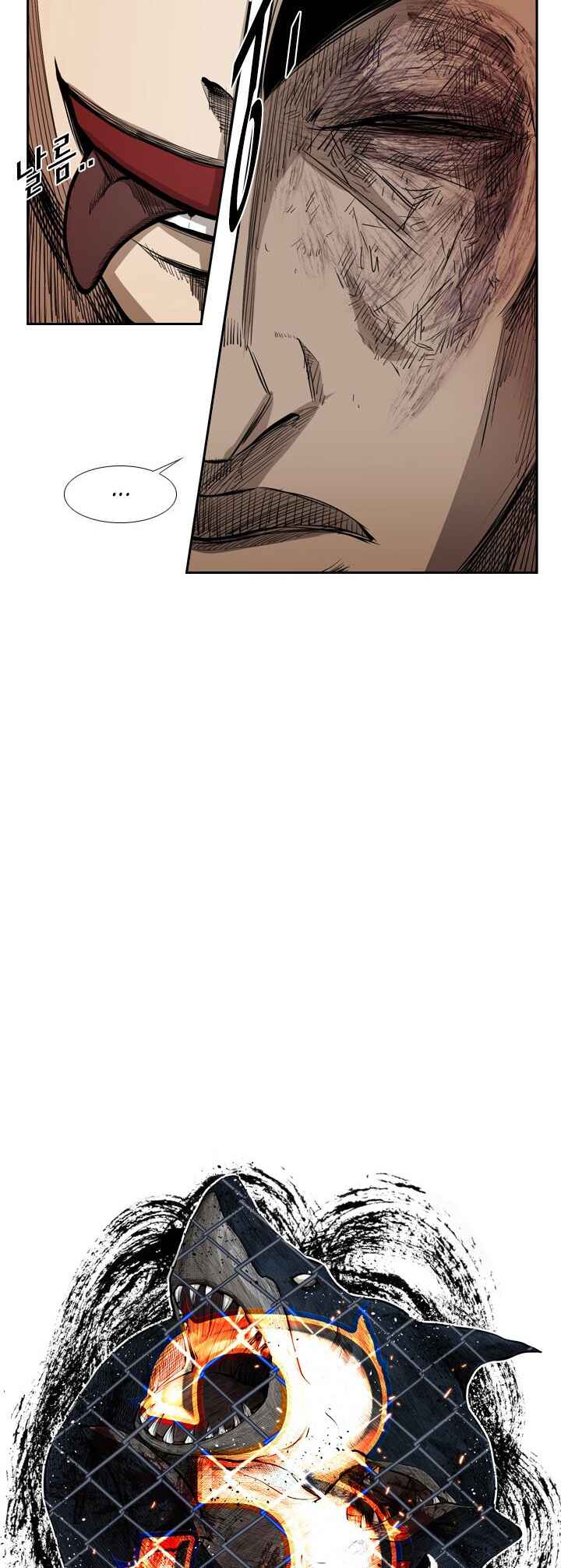 Shark Chapter 170 - Page 5