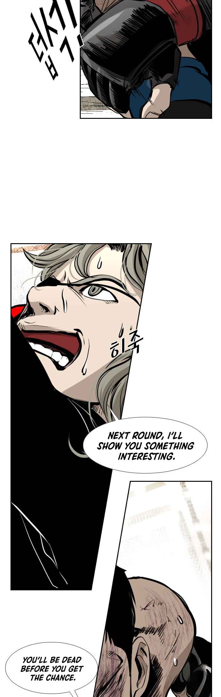Shark Chapter 170 - Page 51