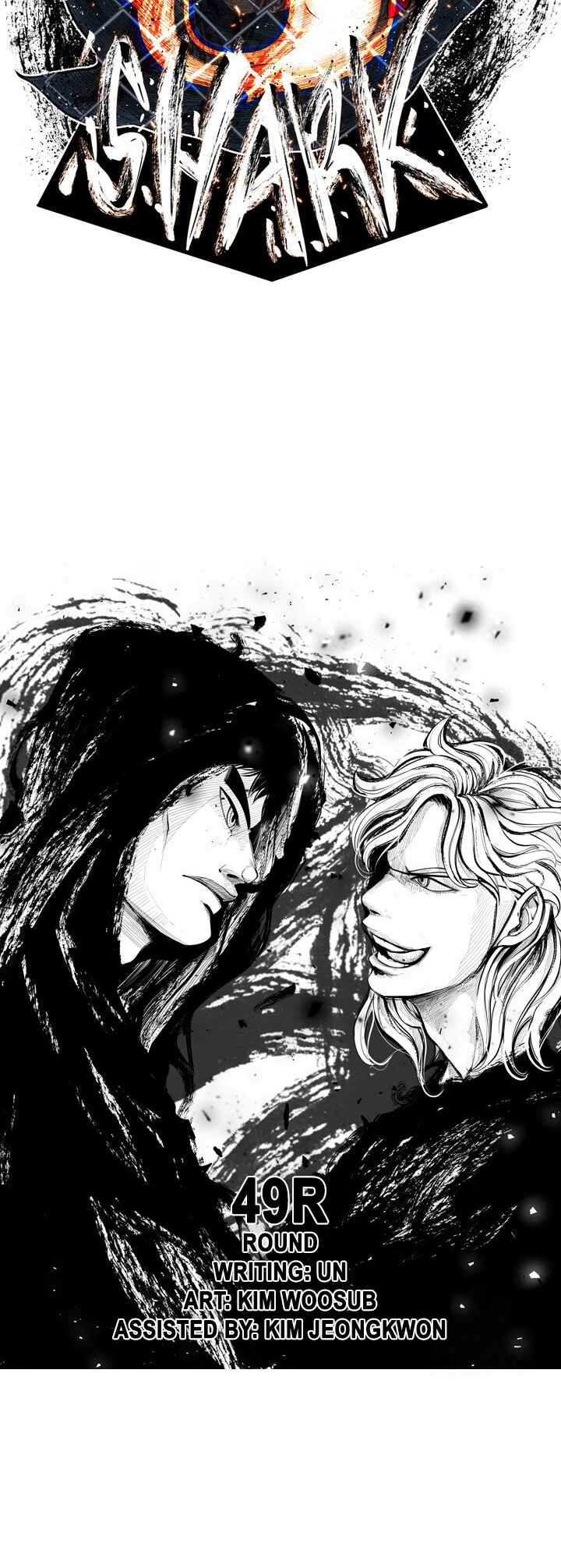 Shark Chapter 170 - Page 6