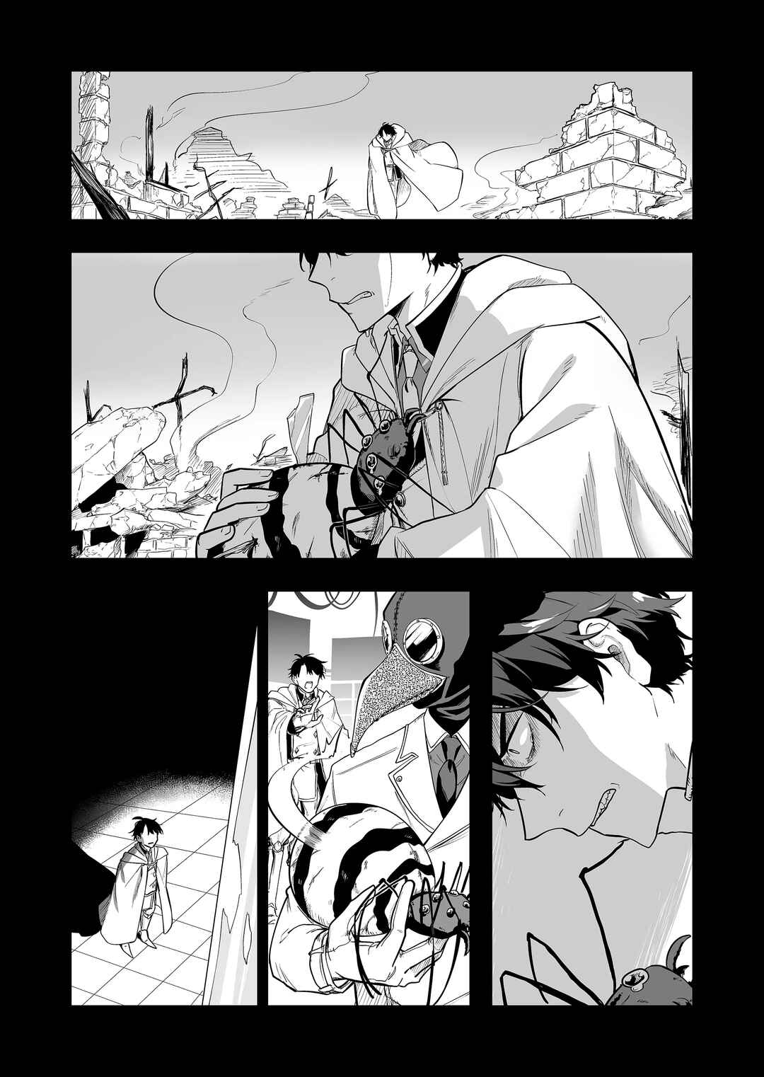 "Ano Toki Tasukete Itadaita Monster Musume desu." Isekai Ossan Kyoushi Totsuzen no Moteki ni Konwaku suru Chapter 1 - Page 30