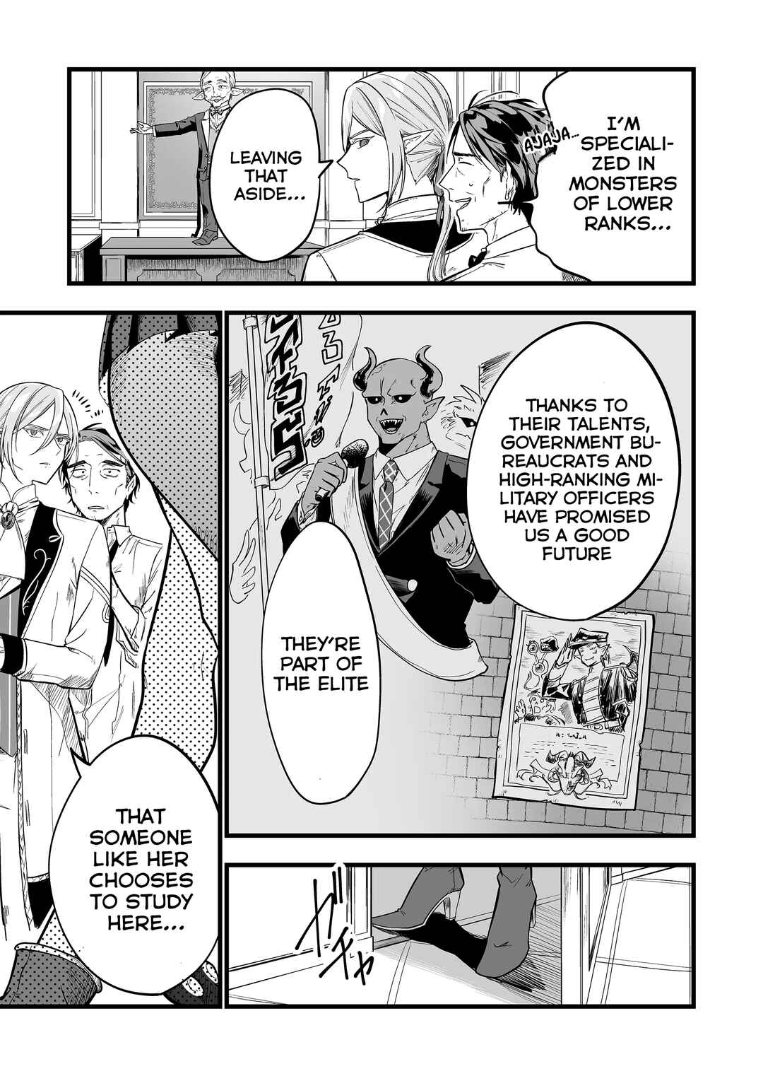 "Ano Toki Tasukete Itadaita Monster Musume desu." Isekai Ossan Kyoushi Totsuzen no Moteki ni Konwaku suru Chapter 1 - Page 39