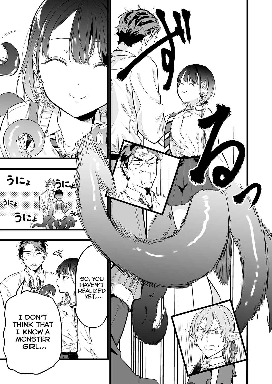 "Ano Toki Tasukete Itadaita Monster Musume desu." Isekai Ossan Kyoushi Totsuzen no Moteki ni Konwaku suru Chapter 1 - Page 43