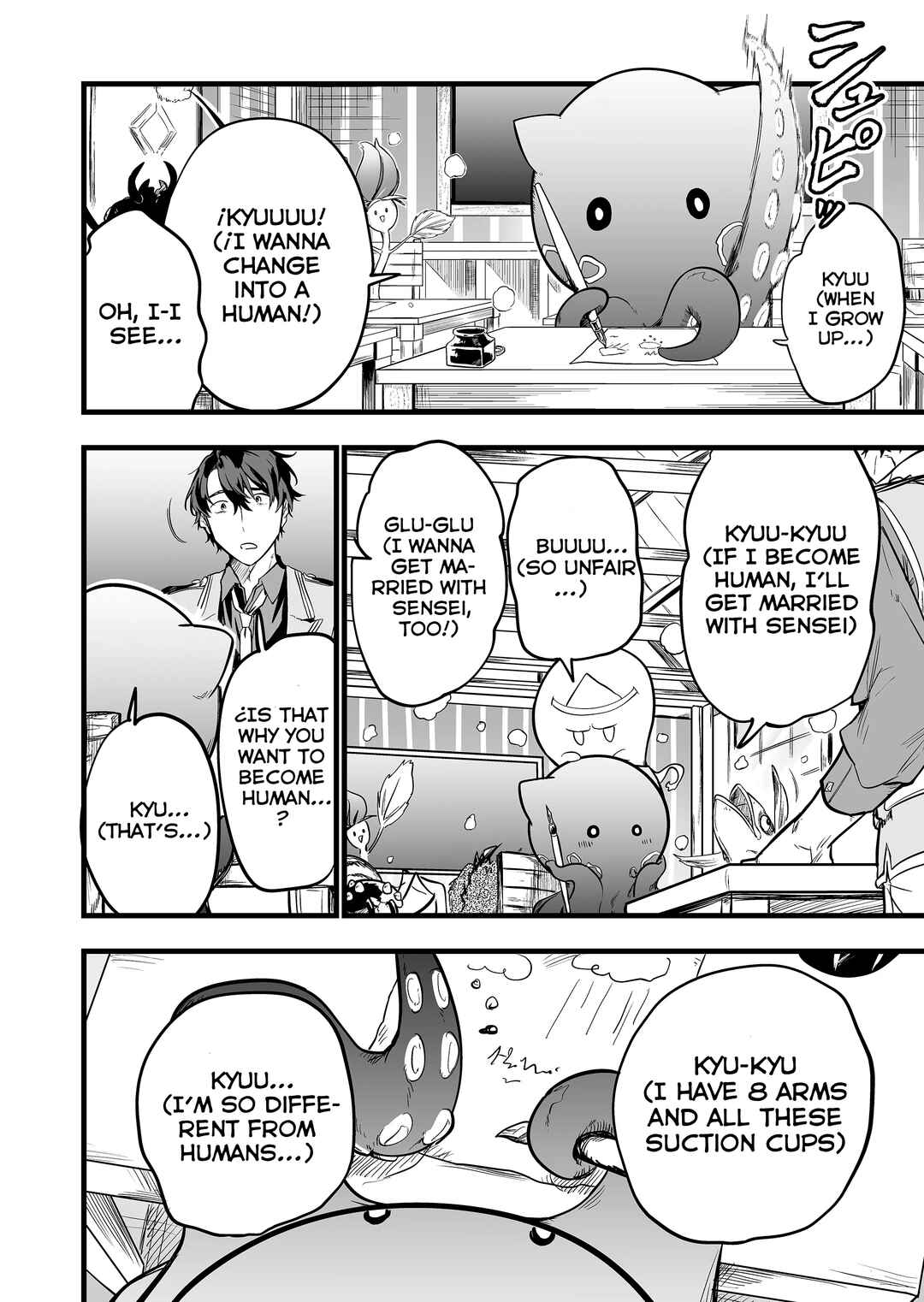 "Ano Toki Tasukete Itadaita Monster Musume desu." Isekai Ossan Kyoushi Totsuzen no Moteki ni Konwaku suru Chapter 1 - Page 5
