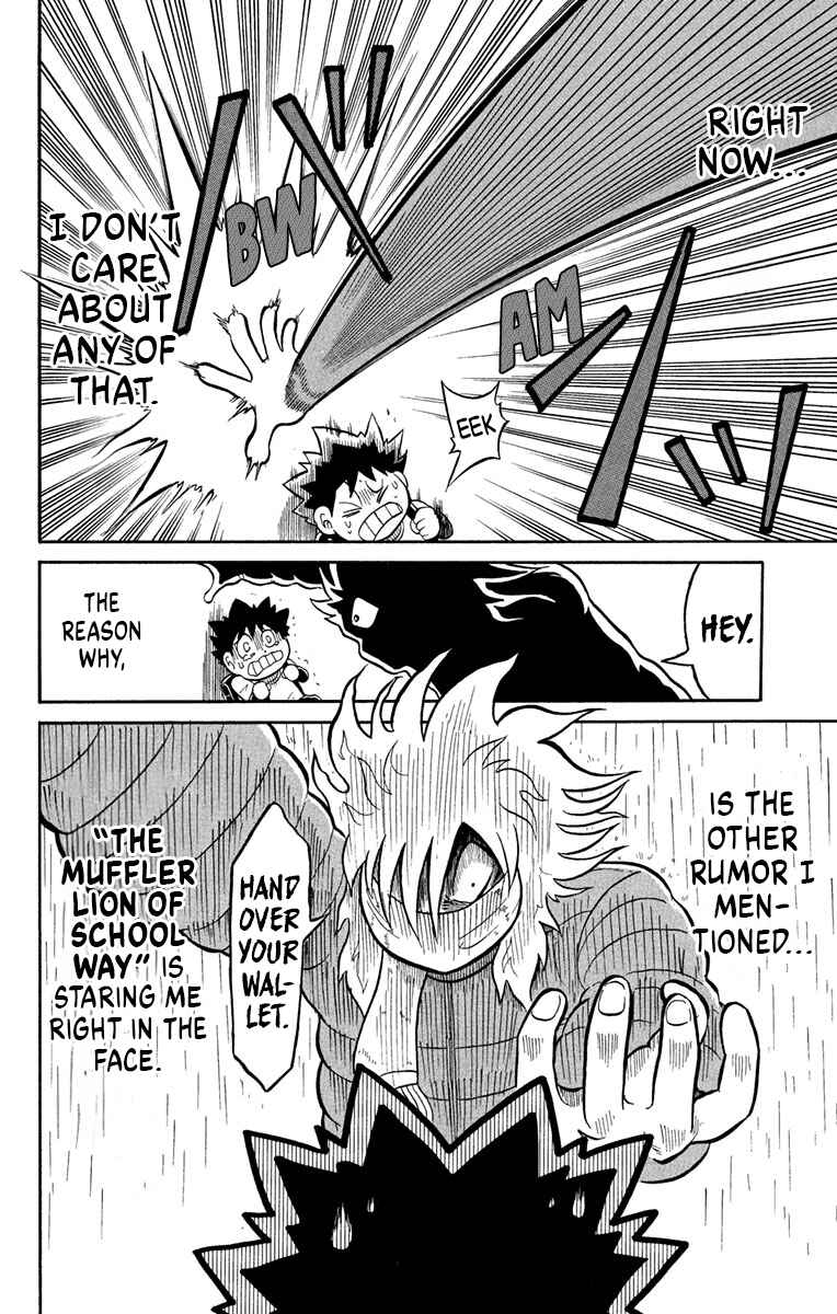 Liar! Gokuou-kun Chapter 5 - Page 3