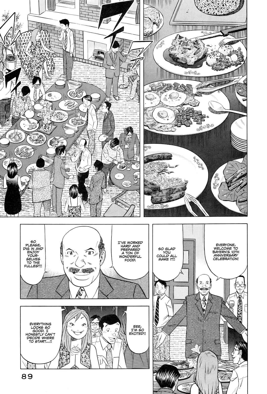 The Case Files of the Gourmand Detective Chapter 28 - Page 10