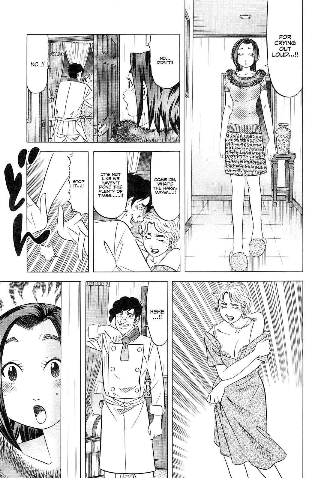 The Case Files of the Gourmand Detective Chapter 28 - Page 12
