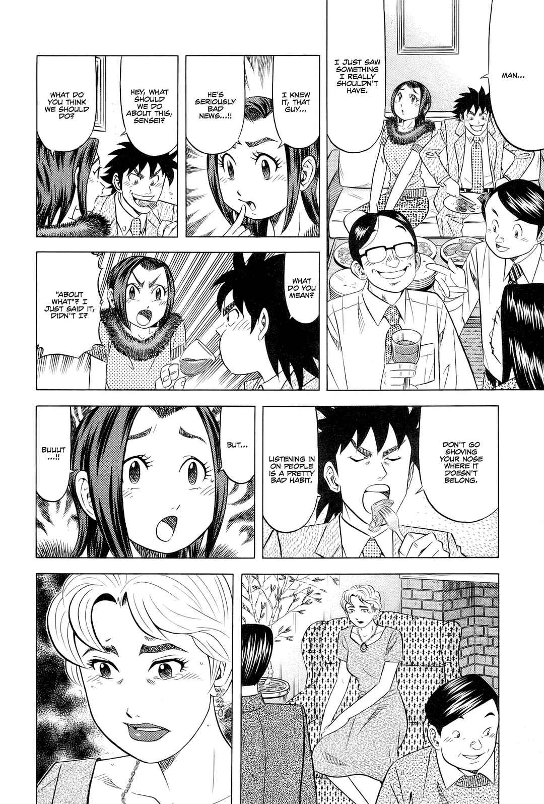 The Case Files of the Gourmand Detective Chapter 28 - Page 13