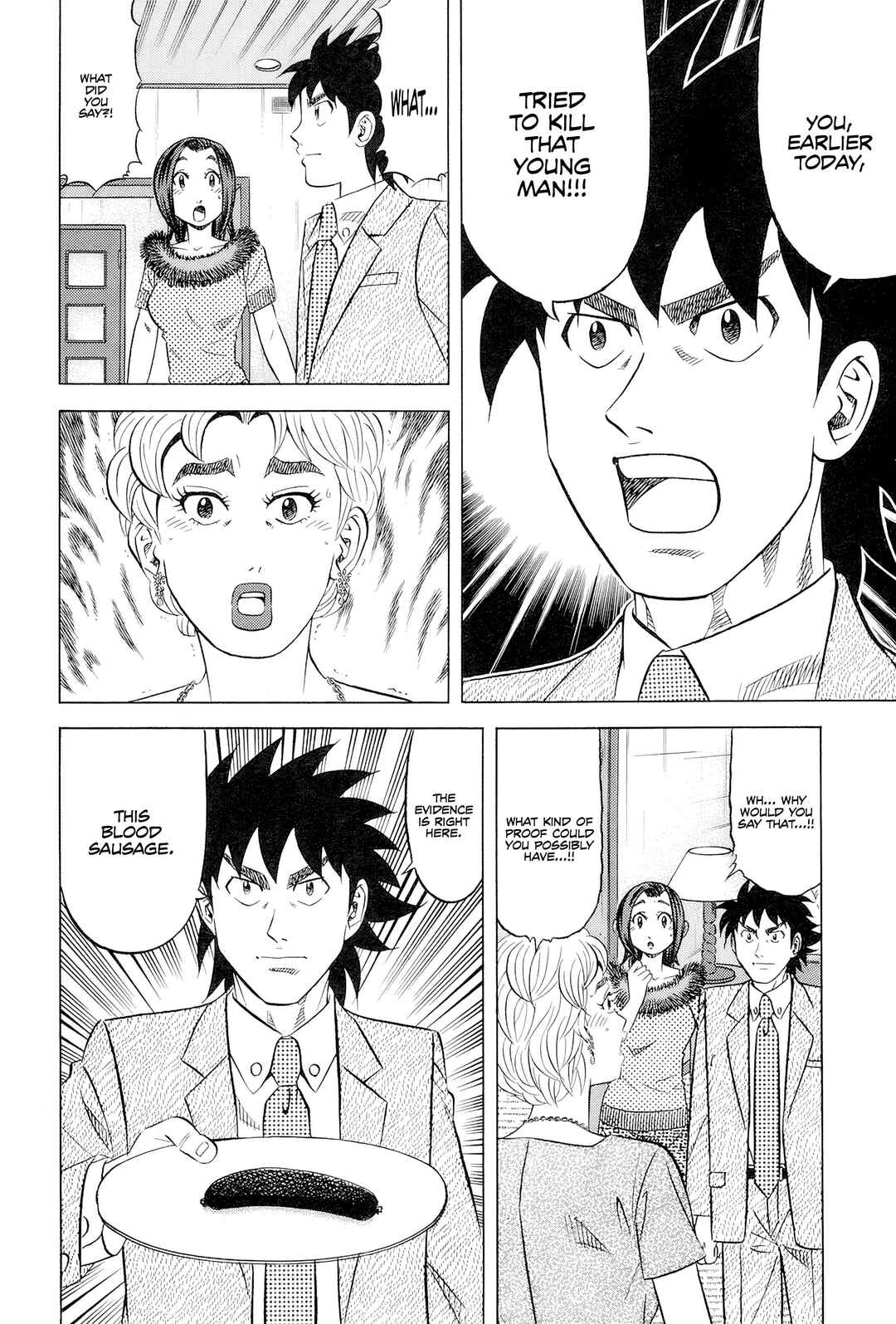 The Case Files of the Gourmand Detective Chapter 28 - Page 21