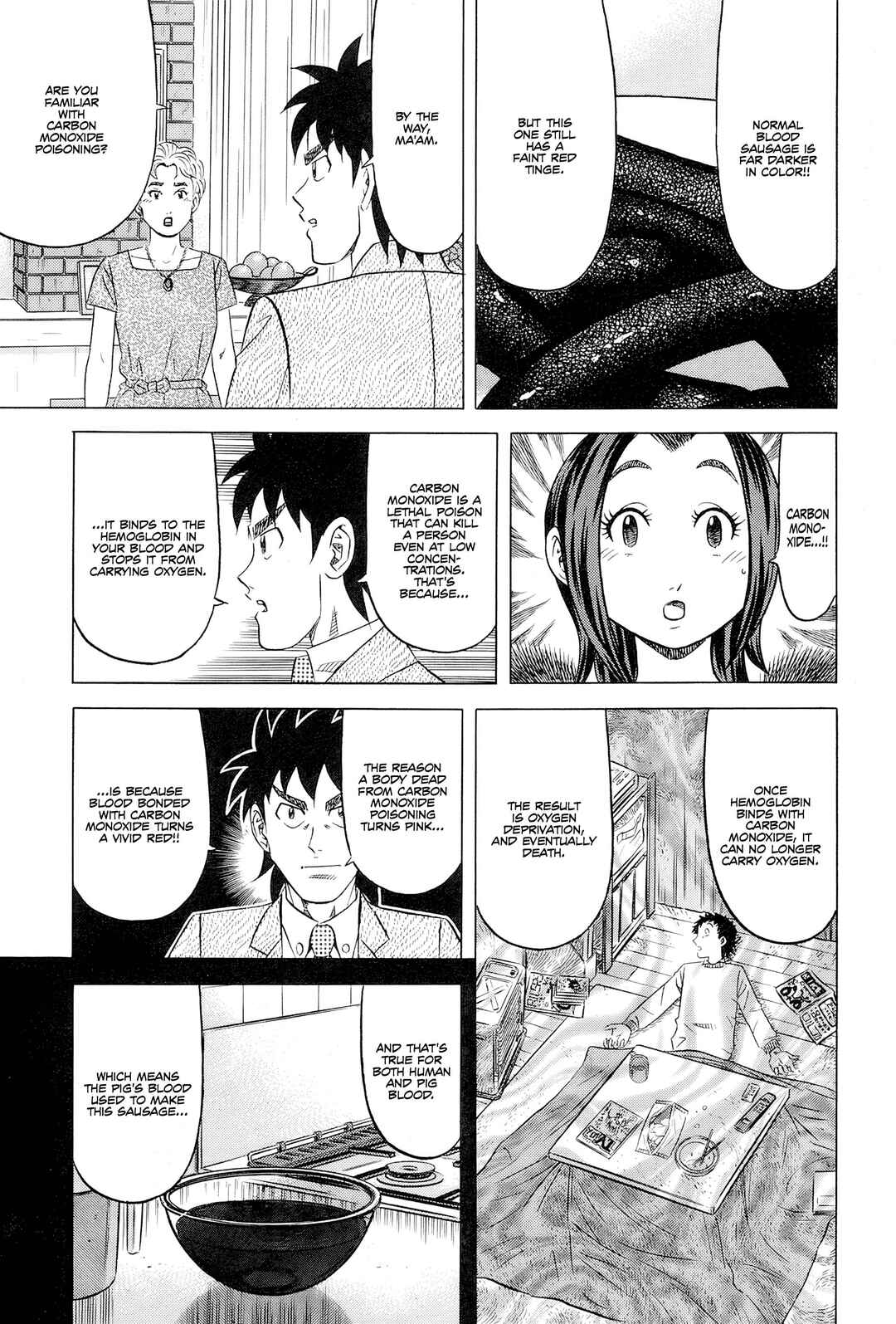 The Case Files of the Gourmand Detective Chapter 28 - Page 22