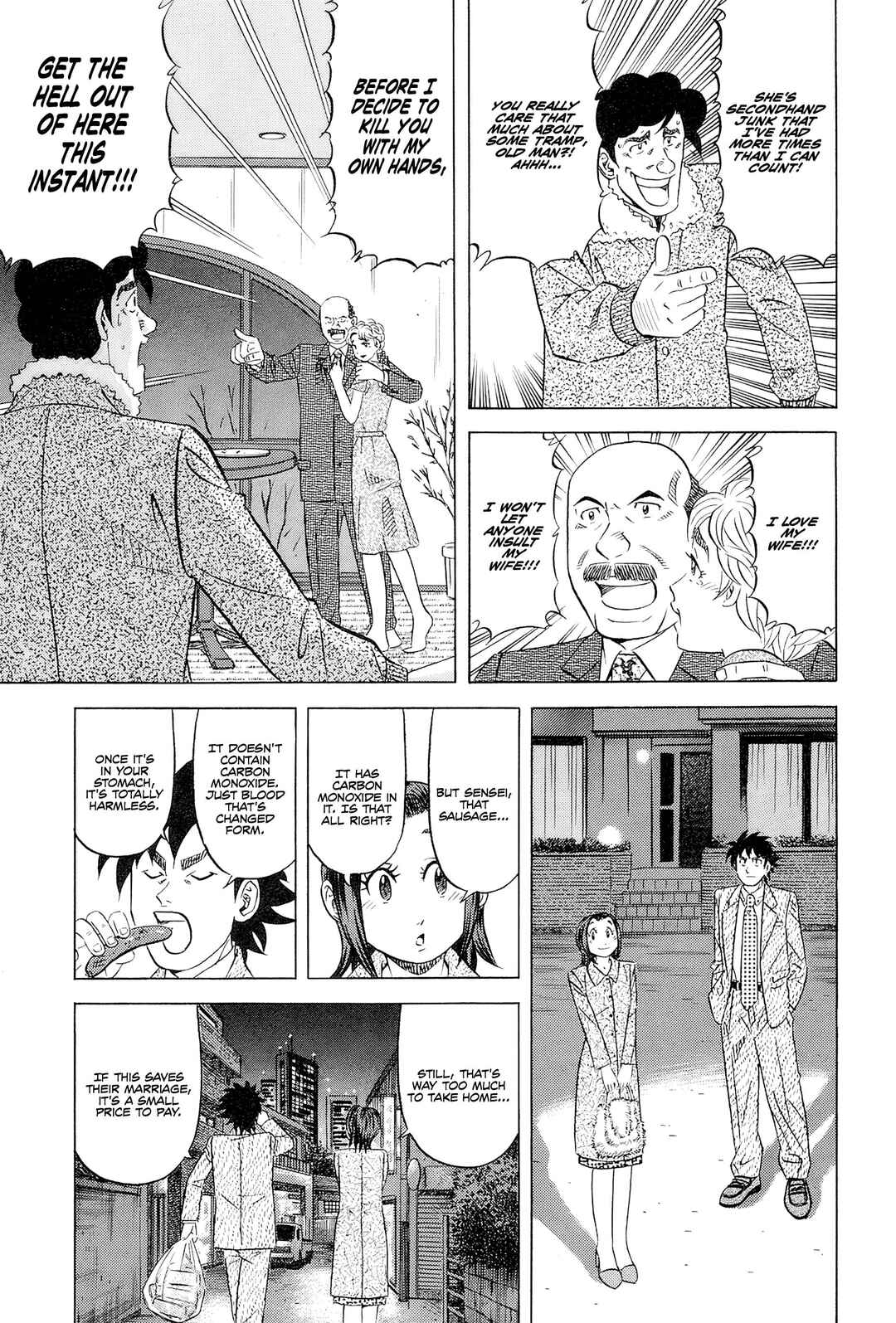 The Case Files of the Gourmand Detective Chapter 28 - Page 30