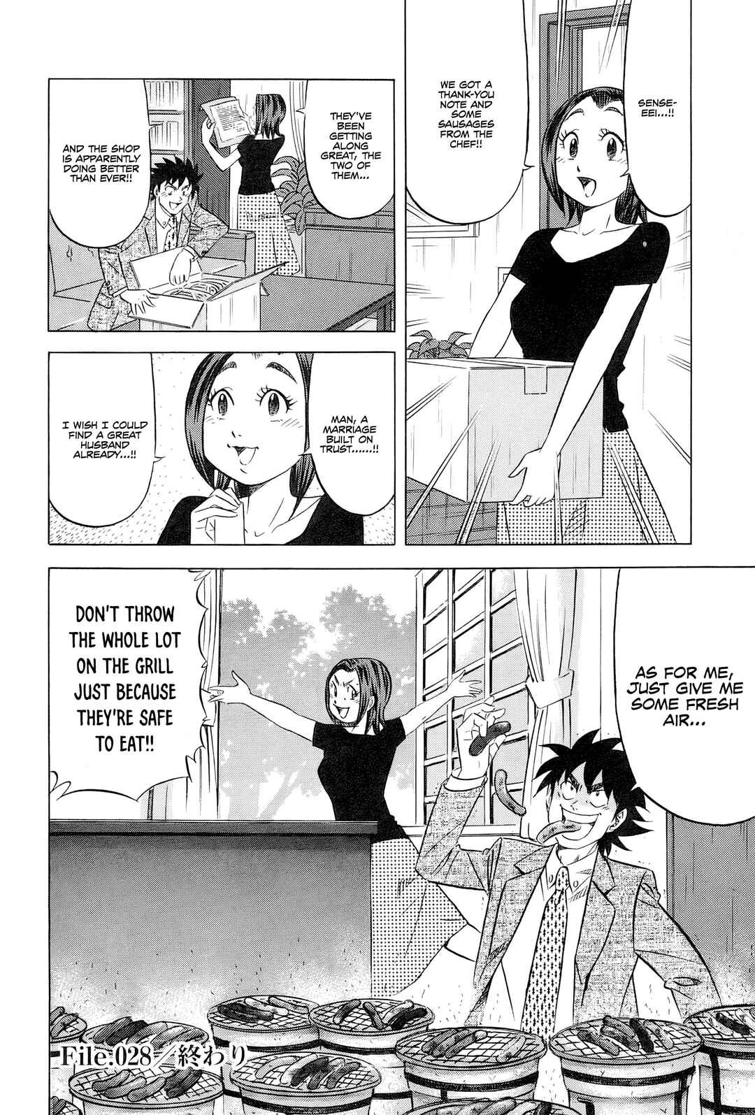 The Case Files of the Gourmand Detective Chapter 28 - Page 31