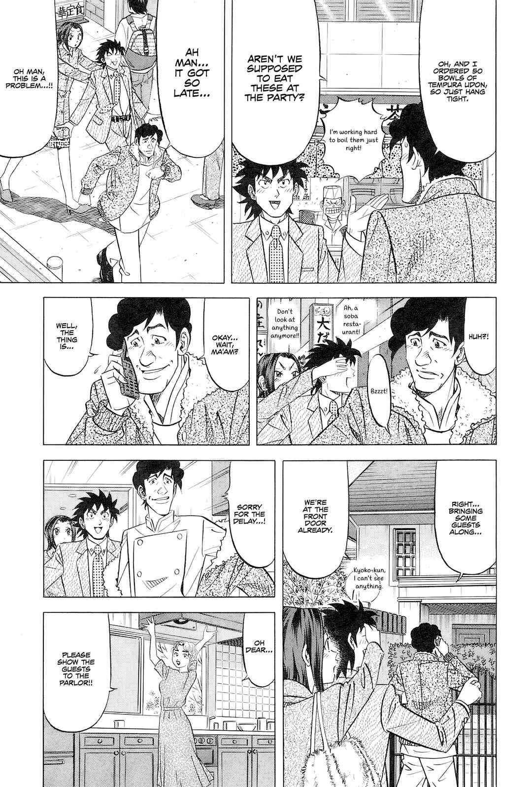 The Case Files of the Gourmand Detective Chapter 28 - Page 8