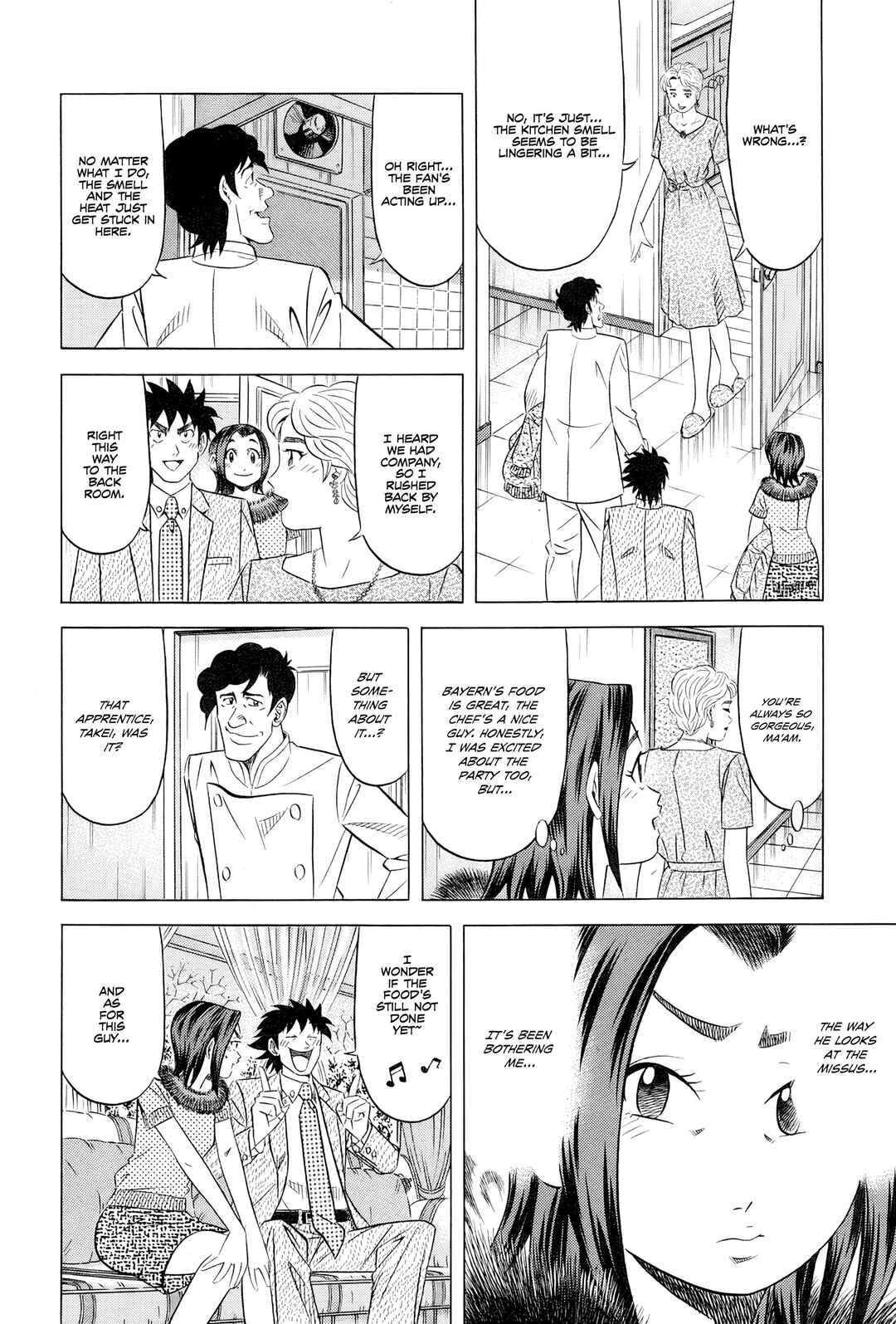 The Case Files of the Gourmand Detective Chapter 28 - Page 9
