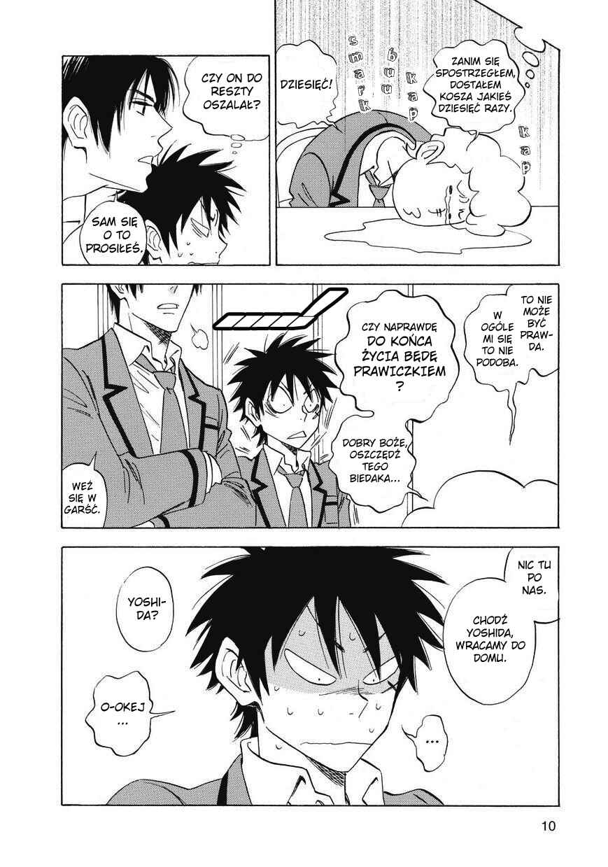 Aitsu no Daihonmei Chapter 27 - Page 12