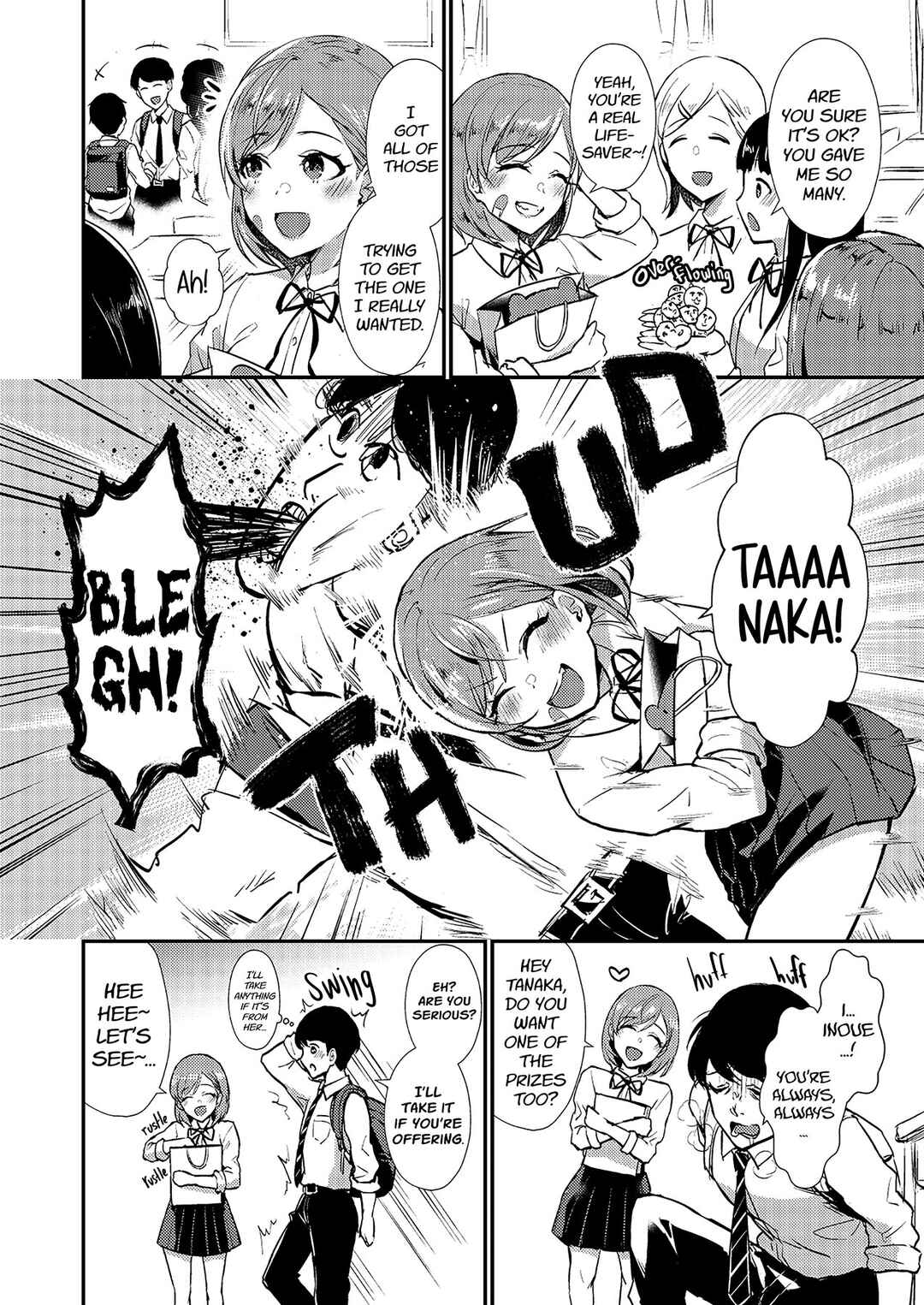 Omoi Ai Monopolize Chapter 3 - Page 2