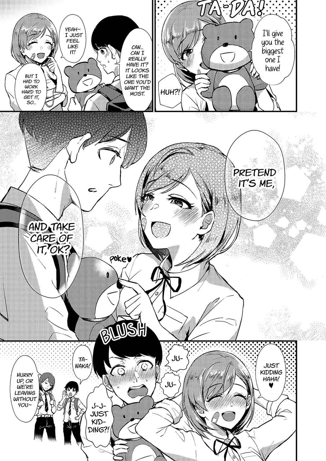 Omoi Ai Monopolize Chapter 3 - Page 3