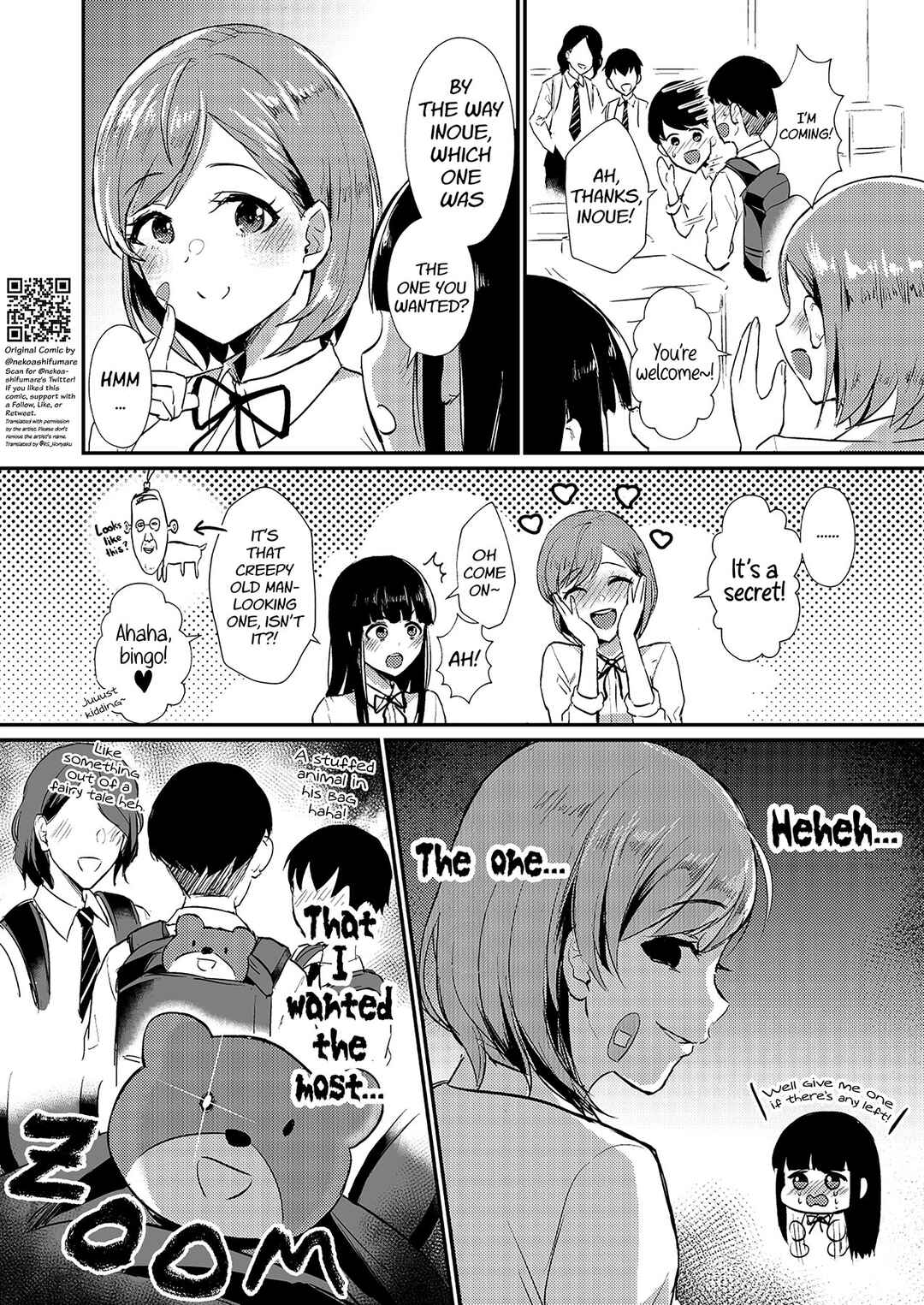 Omoi Ai Monopolize Chapter 3 - Page 4