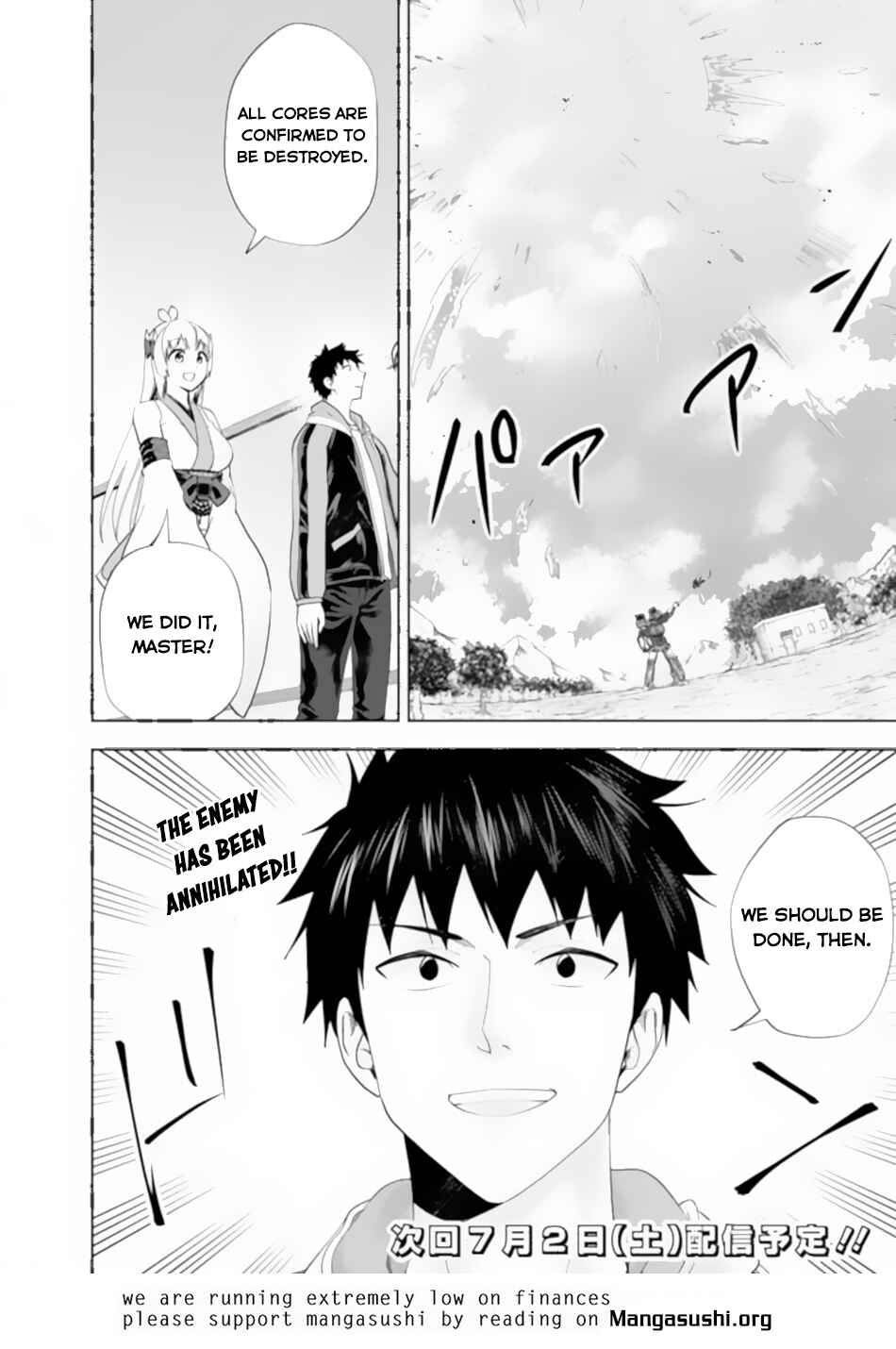 Ore no Ie ga Maryoku Spot datta Ken: Sundeiru dake de Sekai Saikyou Chapter 173 - Page 13