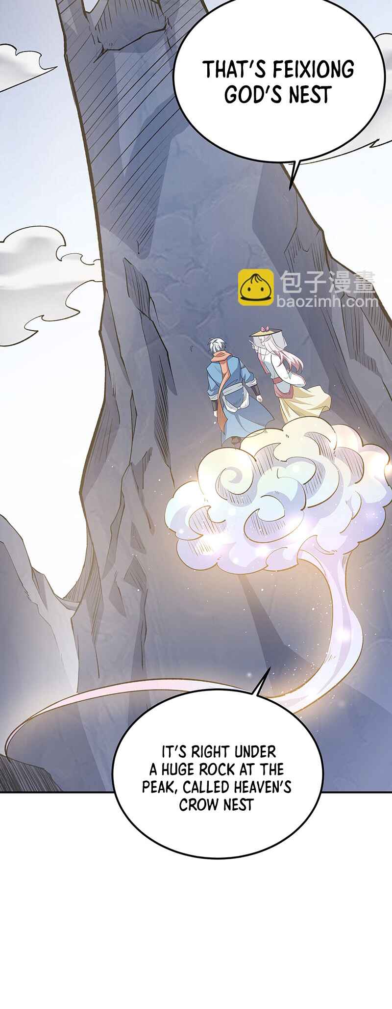 Martial Arts Reigns Chapter 598 - Page 14