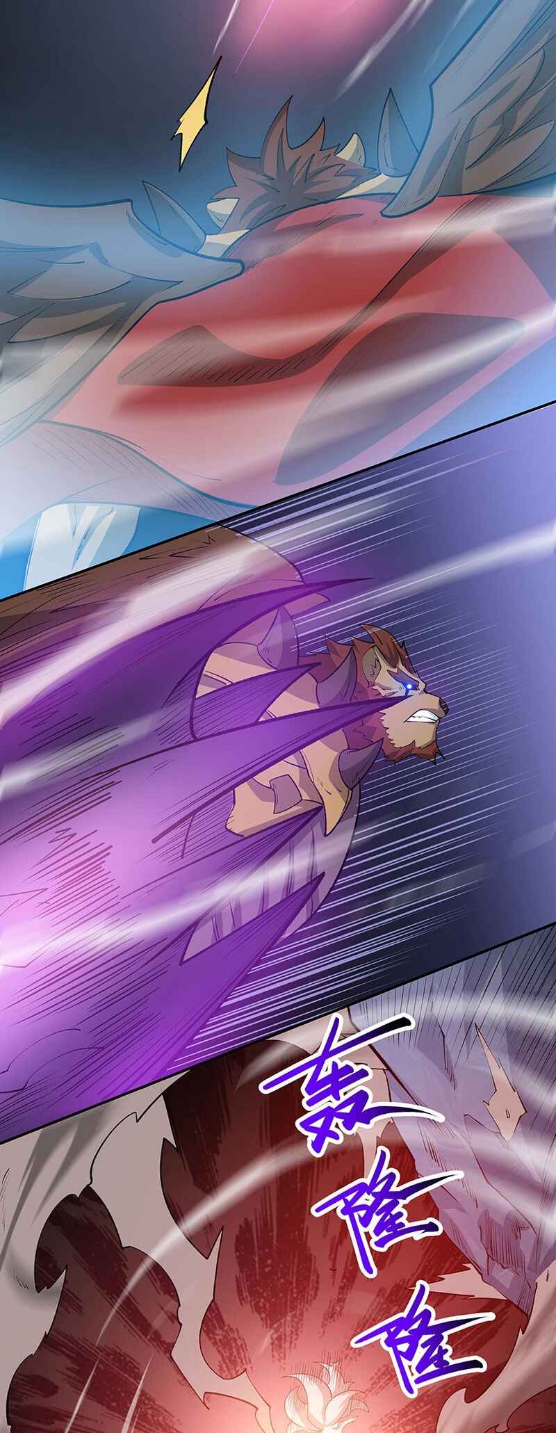 Martial Arts Reigns Chapter 598 - Page 20