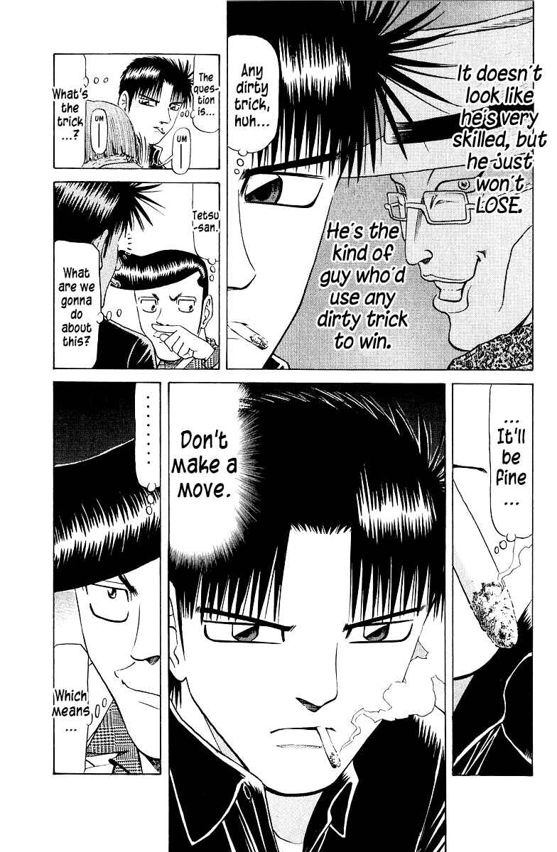 Tetsuya - The Man Called Mahjong Master Chapter 76 - Page 12