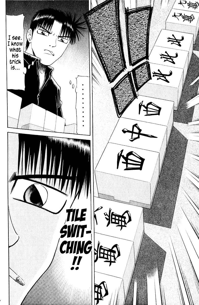 Tetsuya - The Man Called Mahjong Master Chapter 76 - Page 15