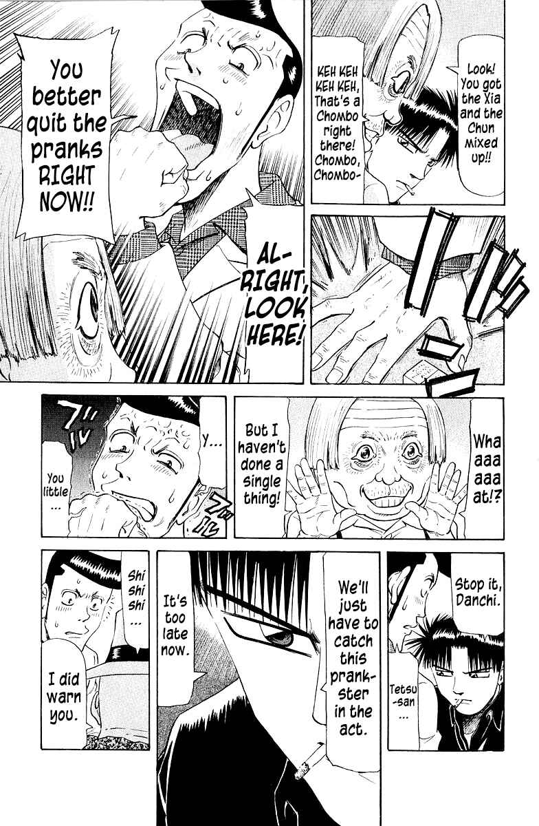 Tetsuya - The Man Called Mahjong Master Chapter 76 - Page 16