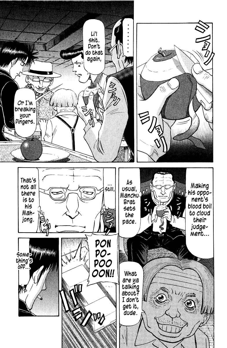 Tetsuya - The Man Called Mahjong Master Chapter 76 - Page 18