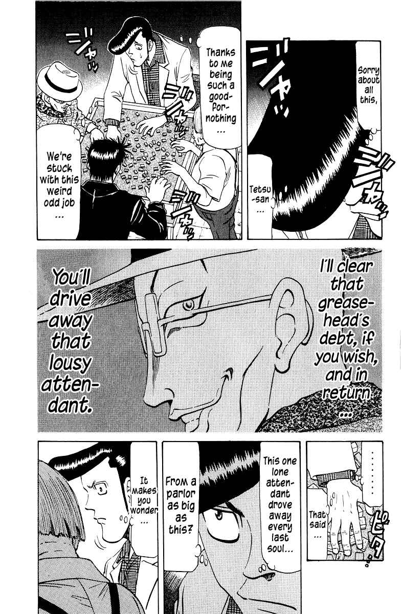 Tetsuya - The Man Called Mahjong Master Chapter 76 - Page 6