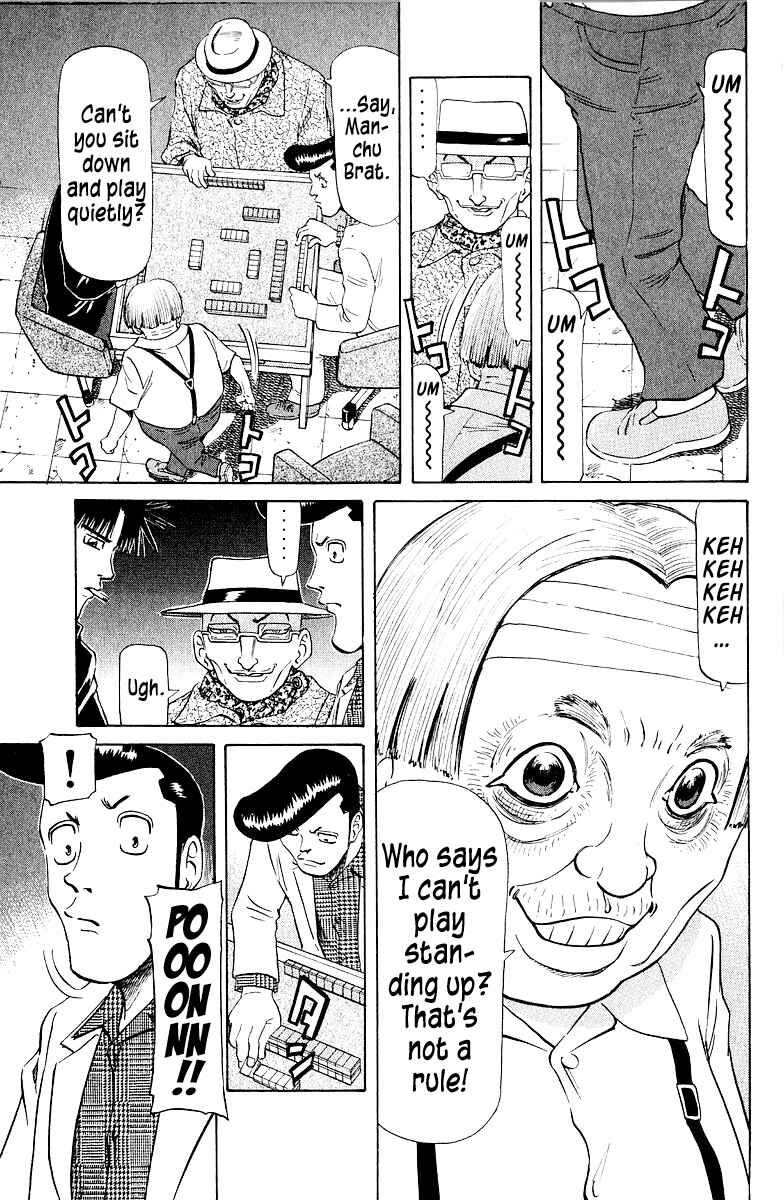 Tetsuya - The Man Called Mahjong Master Chapter 76 - Page 8